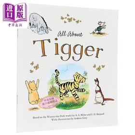 【中商原版】小熊维尼 关于跳跳虎的一切 Winnie-the-Pooh All About Tigger 英文原版 儿童绘本 卡通动画 图画故事书 进口