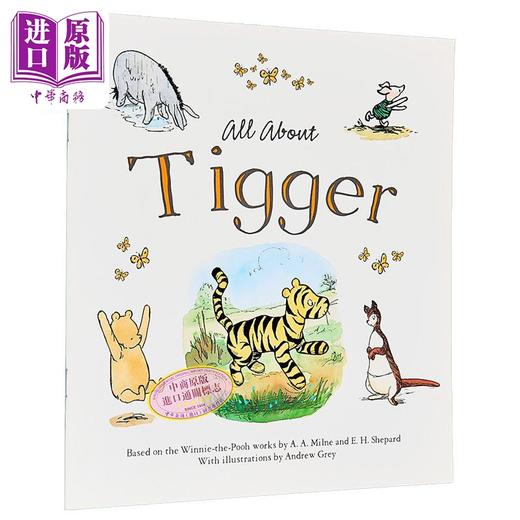 【中商原版】小熊维尼 关于跳跳虎的一切 Winnie-the-Pooh All About Tigger 英文原版 儿童绘本 卡通动画 图画故事书 进口 商品图0