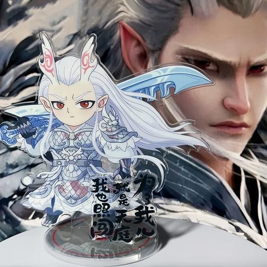 《哪吒之魔童闹海》 商品图7