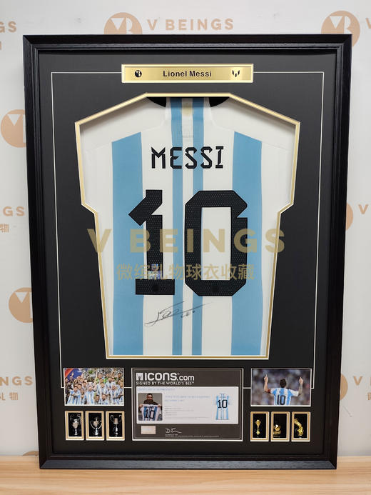 收藏系列 梅西 2星阿根廷队蓝白色 10号 亲签球衣 商品图1