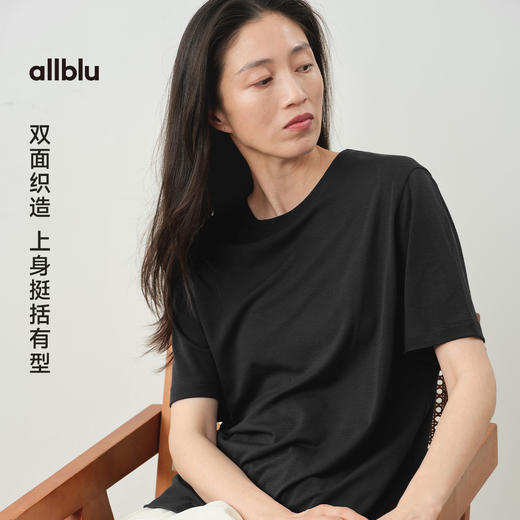 【天丝羊毛短袖T恤】allblu幼岚"更适合夏天的材质"女士短袖凉爽 商品图2