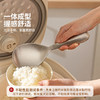 摩登主妇316L不锈钢饭勺家用食品级不粘米饭勺子厨房盛饭专用饭铲 商品缩略图1