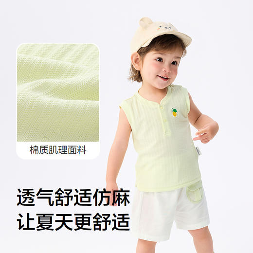 巴拉巴拉宝宝无袖套装夏装男童两件套2025新款时尚潮 商品图3