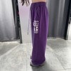 N松紧抽绳扎染阔腿裤（紫）夏季152040080321 商品缩略图2