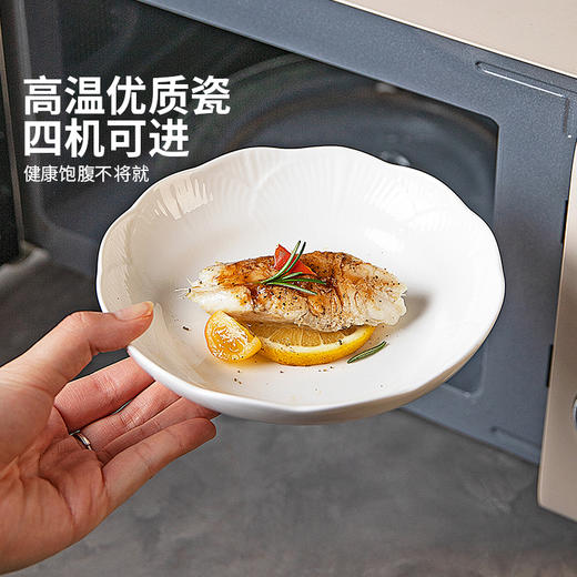 摩登主妇浮雕白色盘子家用菜盘陶瓷碟子高级感餐具牛排盘西餐餐盘 商品图2