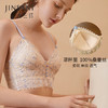 金三塔法式蕾丝印花文胸蝴蝶结撞色肩带抹胸真丝美肤内衣薄套装  NZFCB399 商品缩略图4