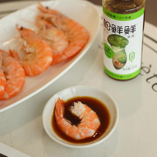 厄瓜多尔白虾 海捕大虾，每箱净重约3.4斤，鲜甜Q弹肉质紧致，富含蛋白质和氨基酸，健康减脂优质食材～ 商品图9