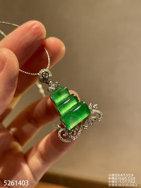 5261403、无事牌吊坠。具体价格微信咨询