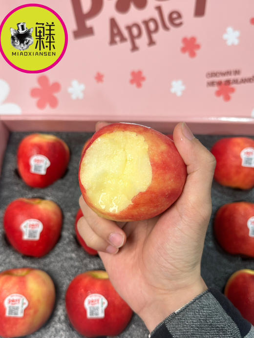 💝新西兰🇳🇿小花苹果🍎礼盒（15枚入） 商品图3