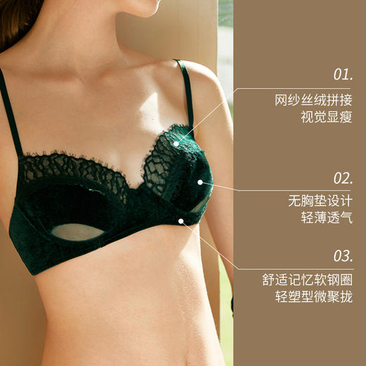 金三塔假日欢愉聚拢性感镂空小胸文胸法式丝绒蕾丝真丝内衣套装 NZFCD398 商品图2