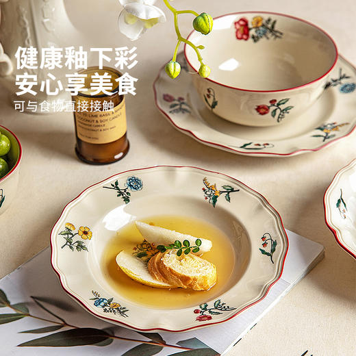 摩登主妇釉下彩法式餐具套装碗碟盘家用2025新款复古乔迁新居礼盒 商品图3