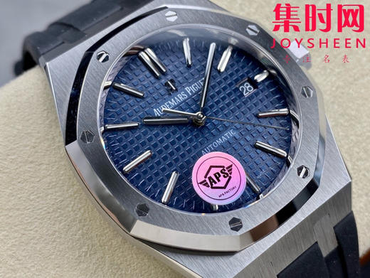 APS爱彼皇家橡树15400系列 一体3120 胶带款 男士腕表 商品图1