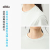 【夏Vol.1】allblu女装“柔软中更有骨架”25夏【桉树日常系列】T恤柔软透气ZY 商品缩略图2