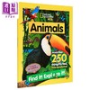 【中商原版】美国国家地理儿童版 动物Find It! Explore It! Animals 英文原版 儿童科普 知识百科 Geographic Kids 3-8岁 商品缩略图0