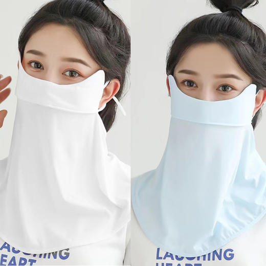 凯速 冰丝护颈防晒透气面罩FSMZ 商品图0