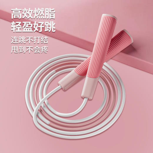 凯速 分段式竞速跳绳KJ41 商品图1