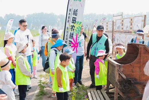 稻田农耕季｜插秧摸鱼；打糍粑；做稻田生态鱼缸，做一天快乐小农人 商品图4