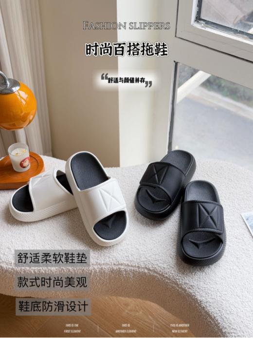 🌸万万没想到💥365天都穿厚底拖鞋！【沐春初夏魔术贴时尚百搭拖鞋83305款】❤️真喜欢！！！ 上街穿的拖鞋真的没有办法拒绝💪，暴走穿脱鞋真的太香🌶辣~ 商品图0