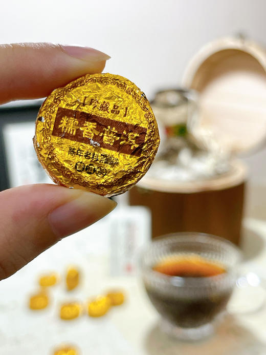 【朴大师糯香普洱沱茶】【朴大师】金“饼”来袭🔥—糯香沱茶🍵一桶足足400g哦❗️现在仅需69元💰，一款有浓浓糯米香味的普洱茶🍵 商品图5