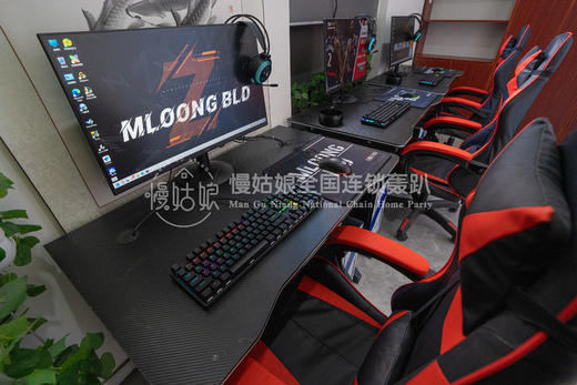 北京慢姑娘大学城轰趴馆 商品图4