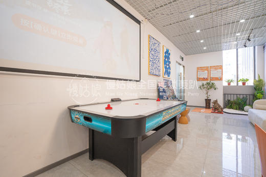 北京慢姑娘大学城轰趴馆 商品图8