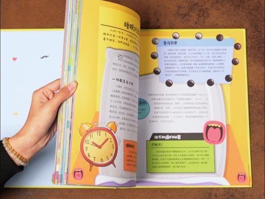 《硅谷天才学校通识课》（赠图书盲盒）| 上榜马斯克学校“必读书单”，马斯克教育体系认证，北上广深名校孩子都在读，8000+知识点，衔接新课标，“无痛”拿下全学科知识 商品图13