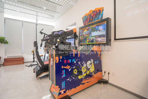 北京慢姑娘大学城轰趴馆 商品图6