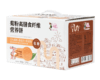【青援】菊粉高膳食纤维营养饼1.2kg/箱【2026新春好品】 商品缩略图5