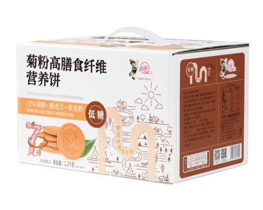 【青援】菊粉高膳食纤维营养饼1.2kg/箱【2026新春好品】 商品图5
