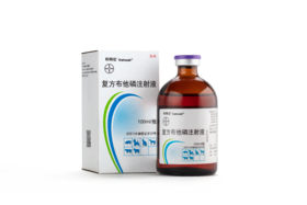 拜耳科特壮布他磷100ml布他磷注射液补能量宠物犬猫猪增食欲