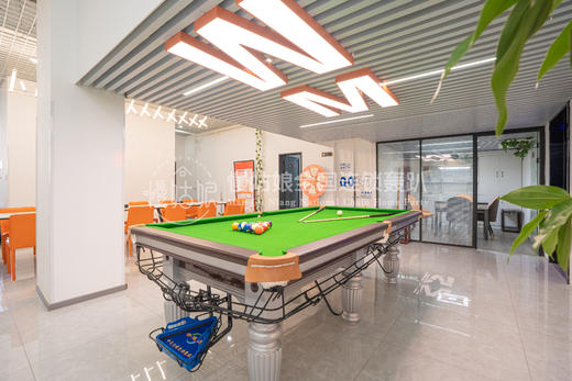 北京慢姑娘大学城轰趴馆 商品图1