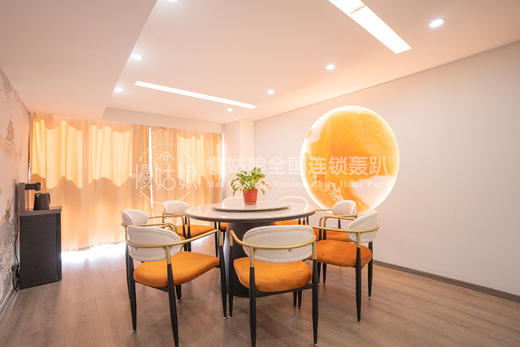 北京慢姑娘大学城轰趴馆 商品图9