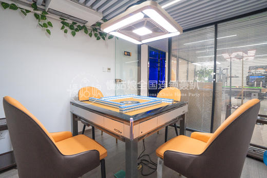 北京慢姑娘大学城轰趴馆 商品图2