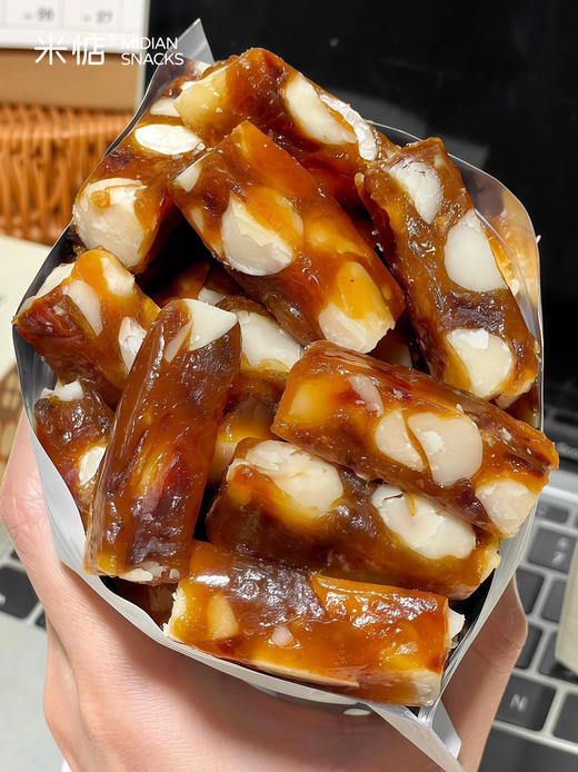 【米惦桂气小暖糖】桂在圆满丨药食同源🔥一口还原新鲜桂圆味😍天然的维生素宝库 补气养颜🌸糯叽叽的桂圆果肉+嘎嘣脆的夏威夷果仁养生cp😋 商品图10