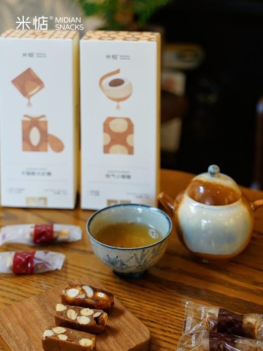 【米惦桂气小暖糖】桂在圆满丨药食同源🔥一口还原新鲜桂圆味😍天然的维生素宝库 补气养颜🌸糯叽叽的桂圆果肉+嘎嘣脆的夏威夷果仁养生cp😋 商品图6