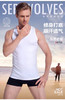 🤩【爱度男士弹力纯棉百搭内穿背心3件装】，不挑身材，简约超百搭，男士必备！🌲夏天轻松搭，清爽帅气！吸汗透气，💨手感细腻柔软，不易褪色，不易变形🔥 商品缩略图2
