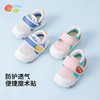 贝贝怡2025年夏季男女童学步鞋宝宝鞋ZB2EX010 商品缩略图0