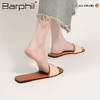 Barphil拖鞋女2025夏季新款外穿防滑平底法式一字拖高级感凉拖鞋7033 商品缩略图8