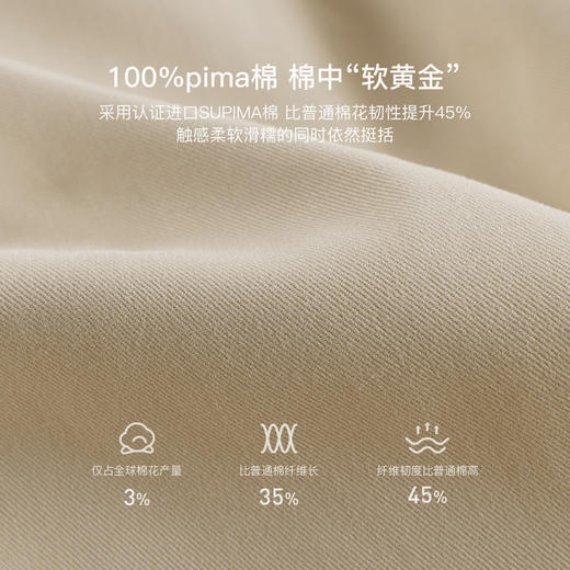 【柔软匹马棉】马克珍妮男女童背带灯笼裤宝宝裤子夏装新款550677 商品图3