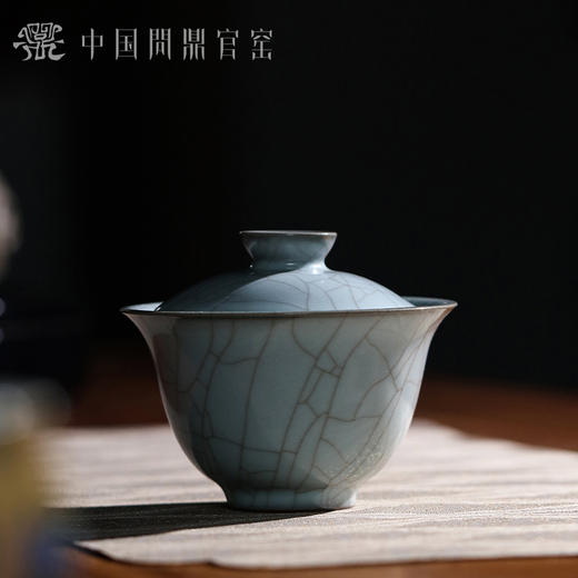 问鼎官窑元宝盖碗 商品图0