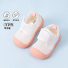 贝贝怡夏季2025年男女童学步鞋宝宝鞋ZB2EX006 商品缩略图3