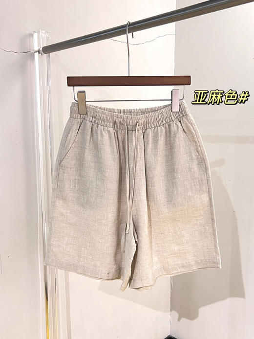 男士夏季亚麻短裤 商品图11