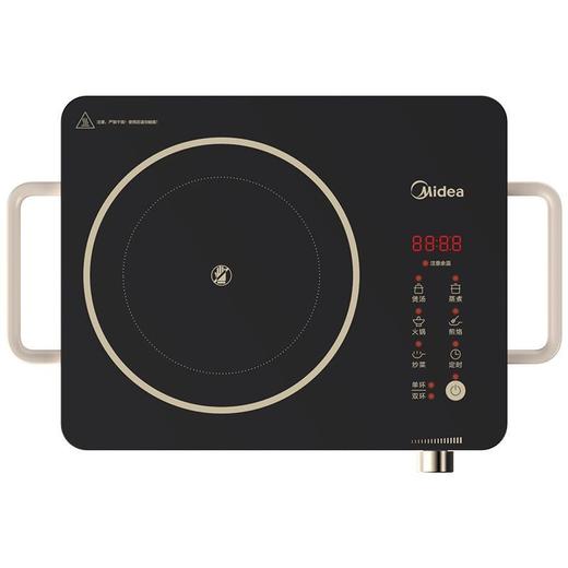 Midea/美的  电磁炉家用大功率爆炒智能电池炉MC-HW2210 商品图2