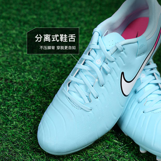 小李子正品NIKE耐克传奇10中端MG短钉运动足球鞋成人男DV4337-401 商品图3