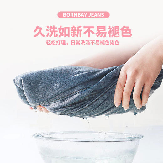 贝贝怡【轻薄软牛仔裤】25春夏新款女童牛仔长裤百搭运动休闲直筒长裤ZB1EK043 商品图6