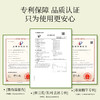 nak茶树精油洗发乳液645g 商品缩略图4