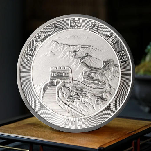 【全款】中国龙红标封装版！满分70分！发行纪念版！预定不退！ 商品图3