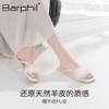 Barphil火鸡毛人字拖8012 商品缩略图4