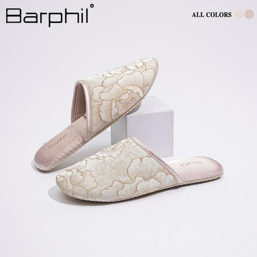 Barphil国风刺绣拖鞋女2025新款室内家居防滑静音包头绣花鞋四季3030 商品图7