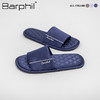 Barphil拖鞋室内家居女士春夏新款时尚木地板情侣一对凉拖高级感7023 商品缩略图8